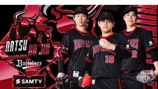 メモリアルグッズ | 東京ヤクルトスワローズ オフィシャルネット