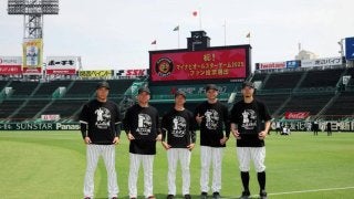 阪神 オールスター記念グッズ発売 村上、大山、佐藤輝、近本