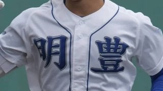 史上初の夏5連覇を狙う明豊がコールド発進！大分大会【25年夏高校野球