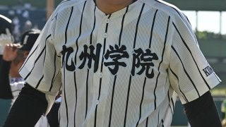 九州学院 のユニフォーム 熊本 九州学院 のユニフォーム 熊本 - メルカリ