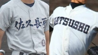 佐久長聖と松商学園が決勝進出！ノーシード2校の頂上決戦へ！長野大会
