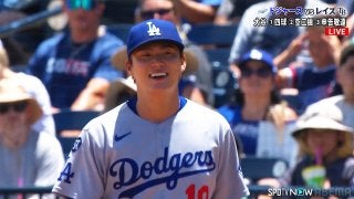 山本由伸 MLB自身初の10勝目