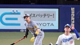 エポックワン RC【佐藤輝明】自身初の甲子園バックスクリーン弾（21.4.15） 阪神 佐藤輝明がバックスクリーンへ2試合ぶりの一発 自身初の