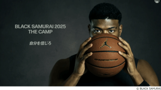 マンダムが八村塁主宰「BLACK SAMURAI 2025」のオフィシャルサポーター