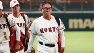 札幌大谷　ベンチダウン上下 札幌大谷 ベンチダウン上下