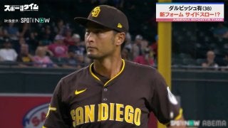 ダルビッシュ有 “変化球を多用”の理由