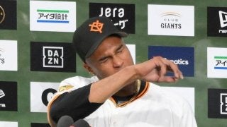 巨人 マルティネス 直筆NPB球 巨人 マルティネス 直筆NPB球 - メルカリ
