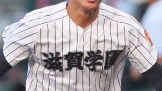 滋賀学園がコールド勝ち、光泉カトリックが立命館守山を破る！滋賀1