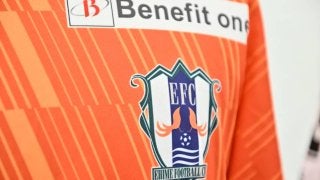 ついに完結｣サッカー漫画『アオアシ』とJ2愛媛FCの限定コラボグッズが