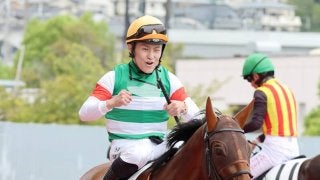 西村淳也 騎手 直筆 サインカード イフェイオン ホース