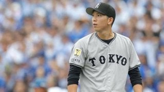 BBM ルーキーエディション　戸郷翔征　銀箔サイン BBM ルーキーエディション 戸郷翔征 銀箔サイン BBM ルーキー