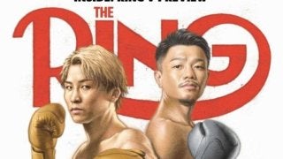 ザ·リング·マガジン 井上尚弥選手が表紙のレアな海外雑誌 ポスター付き