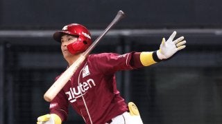 楽天】山田遥楓、松井友飛が今季限りで現役引退 来季からアカデミー