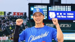 中日】今季新背番号「7」も2度の長期離脱の福永裕基「来季は輝かせ