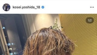 オリックス】吉田輝星「1年ぶりの散髪」イメチェン姿に「さらに