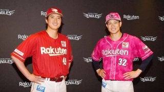 楽天】新ユニホームお披露目！セカンドはレッド、サードはピンク 西垣