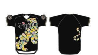 阪神 キャンプ地の沖縄で「阪神タイガースショップ国際通り店」が期間