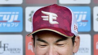 楽天】前田健太がSNSでWBC代表藤平を激励「マエケンさんのお金で焼肉を