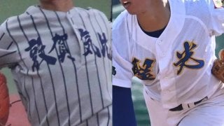 浦和実(埼玉) - 滋賀学園(滋賀)｜1回戦 フルマッチ | センバツLIVE