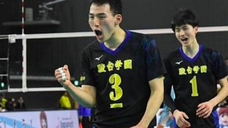 激レア 駿台学園 慶應義塾 バレーボール 春高 国体 インターハイ 天皇杯 限定 激レア 駿台学園 慶應義塾 バレーボール 春高 国体 インターハイ