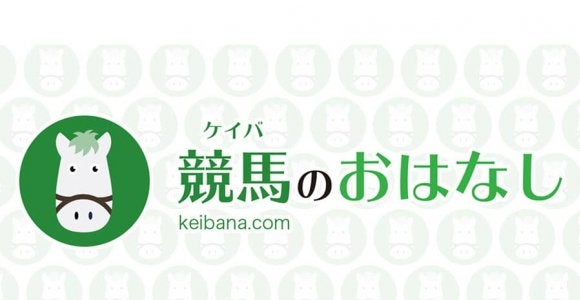 鮫島良太騎手が安田翔伍厩舎に所属 その他競技 スポーツブル (スポブル)