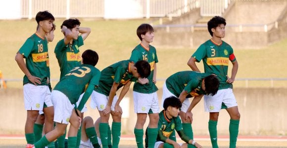 優勝候補の静岡学園が3連覇逃す 川口監督「力が足りなかった」