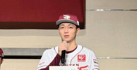 楽天が新入団選手発表会　ドラ1・藤原は背番号13に決定　プロ野球の目標は沢村賞「東北の地にリーグ優勝、日本一を」