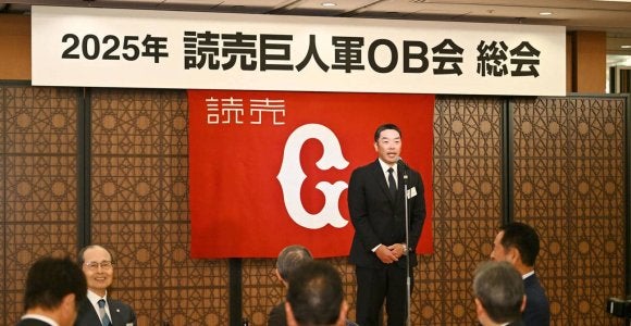 巨人・阿部慎之助監督「前だけを見て突き進む」
