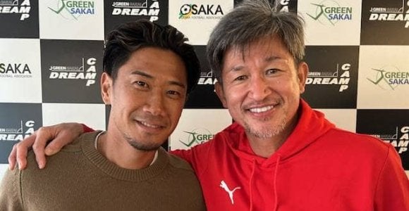 カズと香川真司の初の合同練習が実現 キングは「至福の時間、ありがとう」と感動の時間に感謝