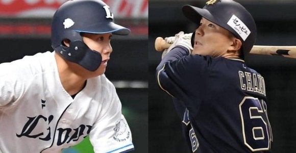 実質トレード 西武・平沼とオリックス・茶野が入れ替わりに