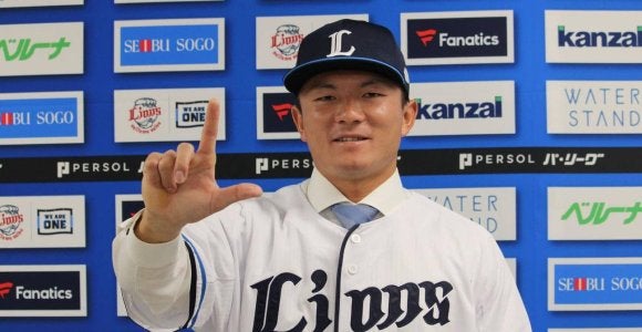 西武 現役ドラフトで加入の茶野篤政が入団会見 背番号は31