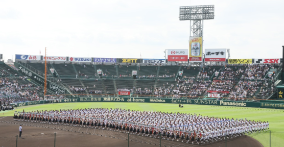 26年センバツ21世紀枠地区推薦9校発表