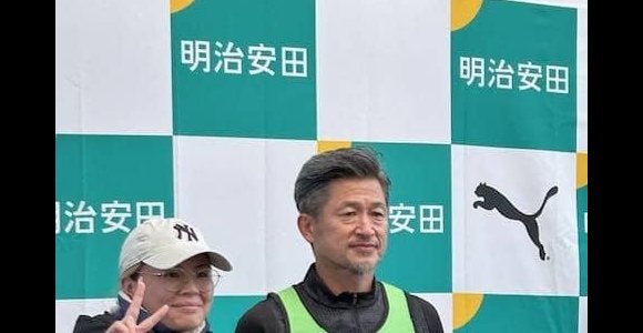 カズ「未来につながるイベント」　明治安田のサッカートレーニング体験イベントに小学生と参加