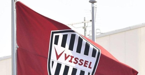 J1神戸の松田陸がタイ1部パトゥム・ユナイテッドへ完全移籍