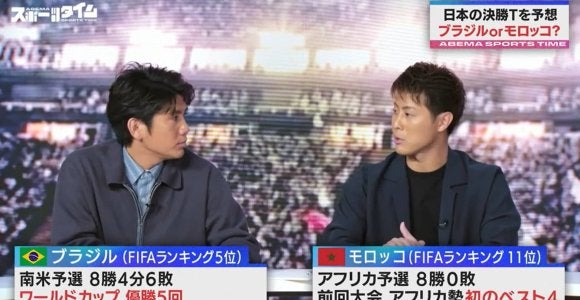 サッカー北中米W杯“グループステージ”激戦の可能性をレジェンドOBたちが熱弁