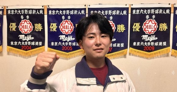 明大と中大の新主将が意気込み　福原聖矢「練習から引っ張る」安田淳平「青学に一矢報いたい」