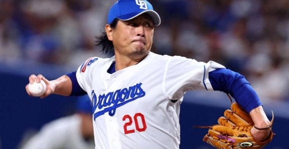 中日・涌井秀章「笑いあり涙ありセクシーあり」同僚3選手と温泉入浴シーン 写真加工にファン笑う