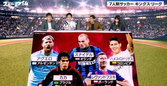 7人制サッカー“キングス・リーグ”とは？日本代表オーナー加藤純一が“参戦の経緯”を語る