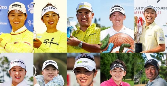 男女10人が優勝リレー 日本勢の25年海外ツアーV振り返り
