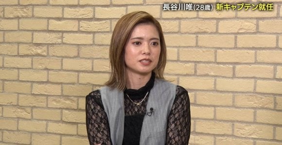 「真の天才」長谷川唯、“魔法のループ弾”を2025年ベストプレーに選出