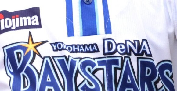 前阪神・ディプランティエがDeNAと正式契約 今季セ・リーグ制覇貢献の助っ人右腕