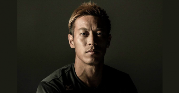 本田圭佑が新天地候補ポルトガルから発信「自分の情熱に耳を傾けて」